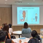 スライゴオオサンショウウオのセミナーの様子