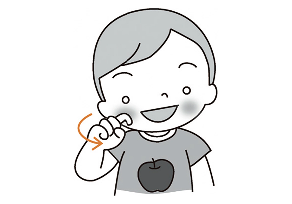 ベビーサイン図鑑