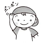 ベビーサイン図鑑