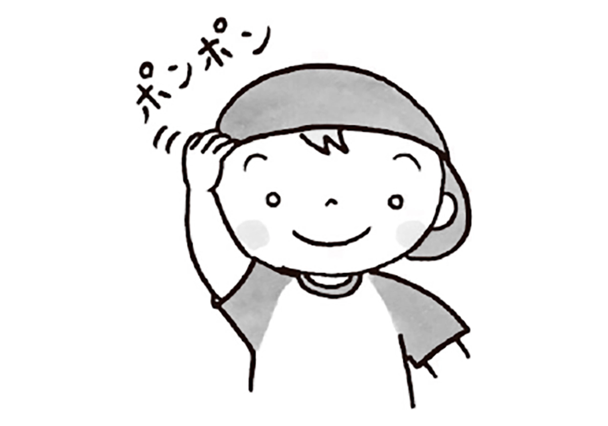 ベビーサイン図鑑