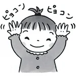 ベビーサイン図鑑