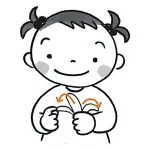 ベビーサイン図鑑