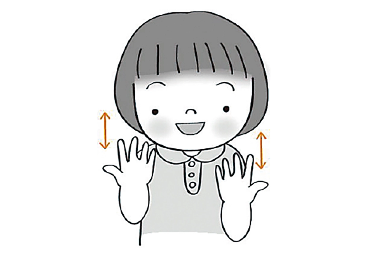 ベビーサイン図鑑