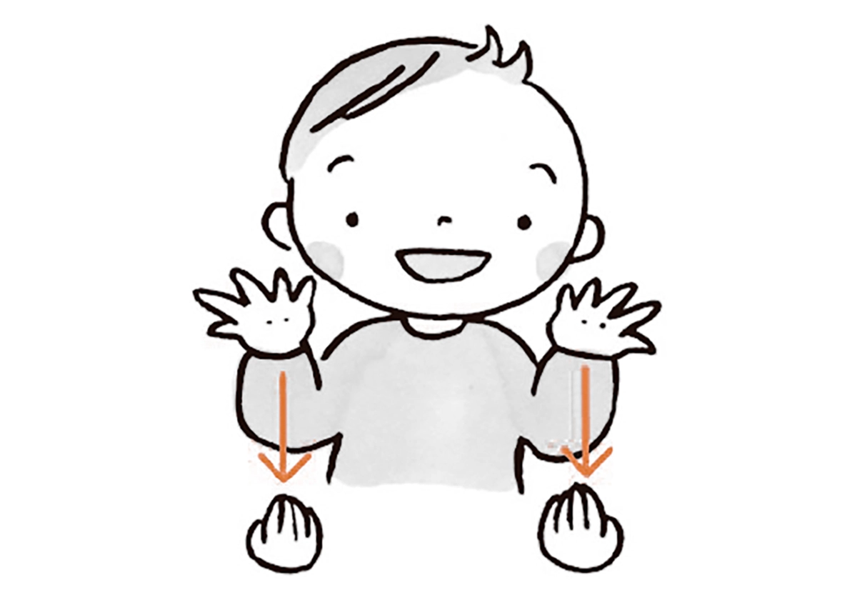 ベビーサイン図鑑