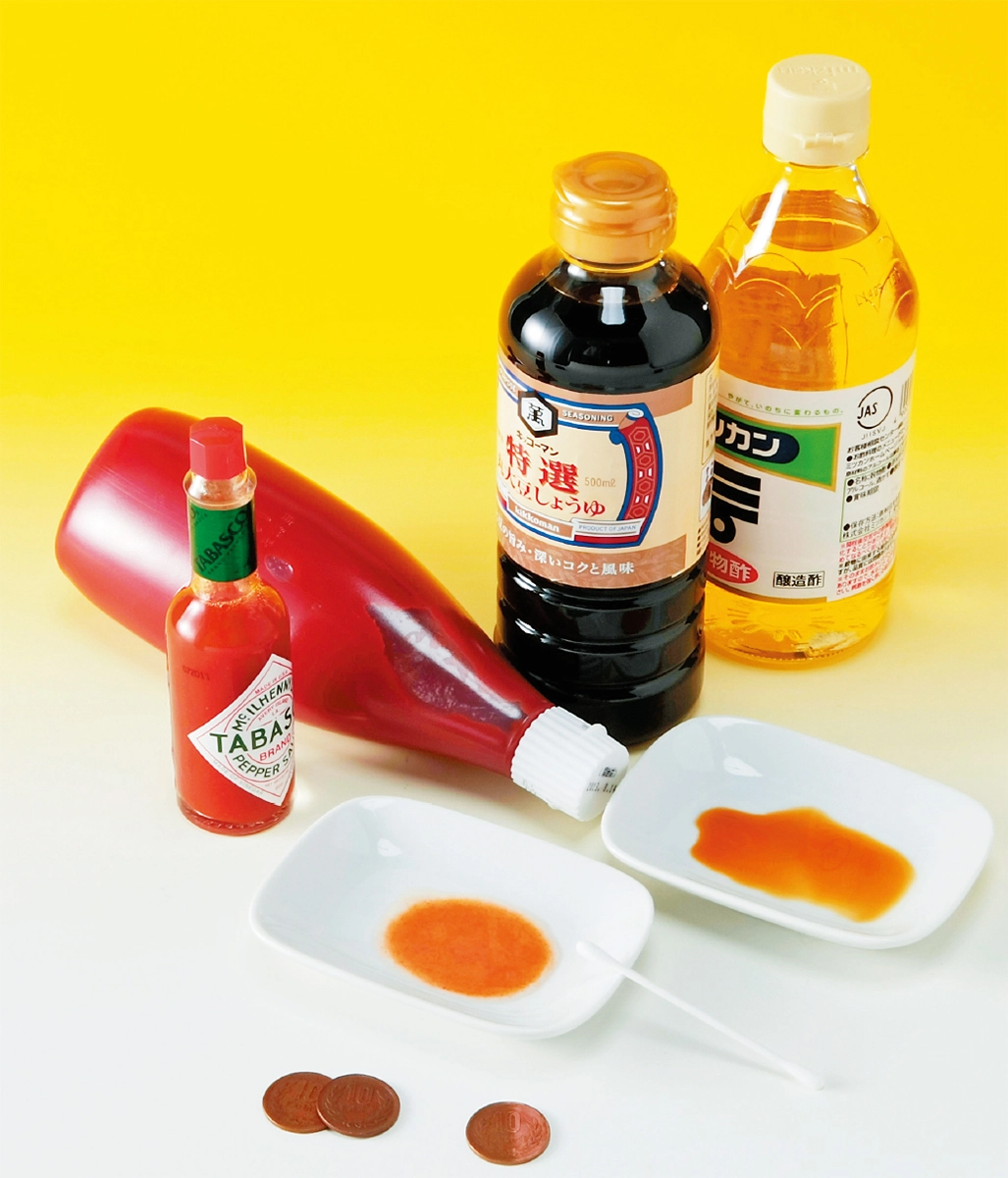 中学生の理科 自由研究 お手軽編