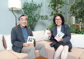 小学生の学力UPに必要不可欠！「語彙力」を爆伸びさせる勉強の習慣