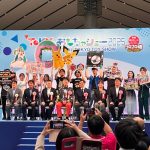 東京おもちゃショー2025