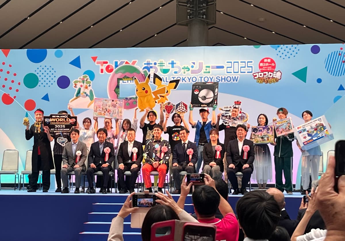 東京おもちゃショー2025