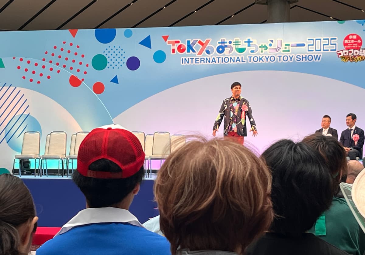 東京おもちゃショー2025