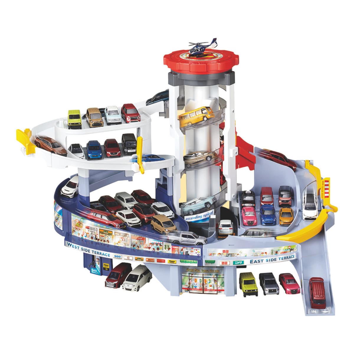 グランドモールトミカビル