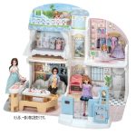 おしゃべりオートロック　2階建てのグラン・メゾン