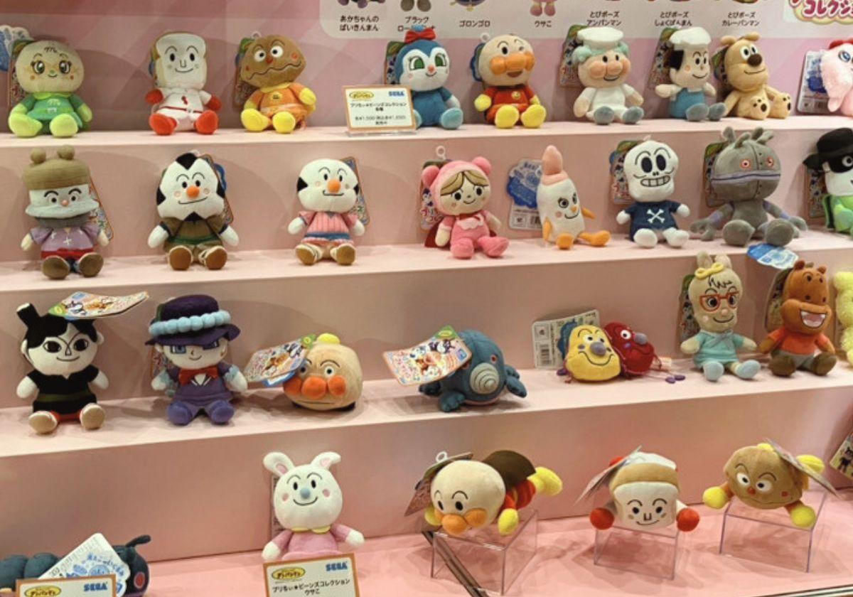 アンパンマン「プリちぃ★ビーンズ」