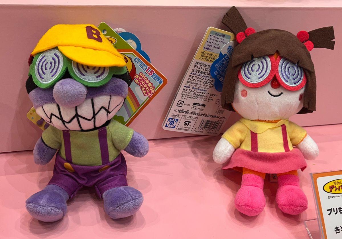 アンパンマン「プリちぃ★ビーンズ」