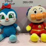 アンパンマン「プリちぃ★ビーンズ」