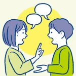 僕らは戦争を知らない　世界中の不条理をなくすためにキミができること