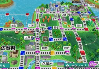 『桃太郎電鉄２』に自分の町が登場するかも？ 家族の会話が盛り上がる！シリーズ最新作の魅力