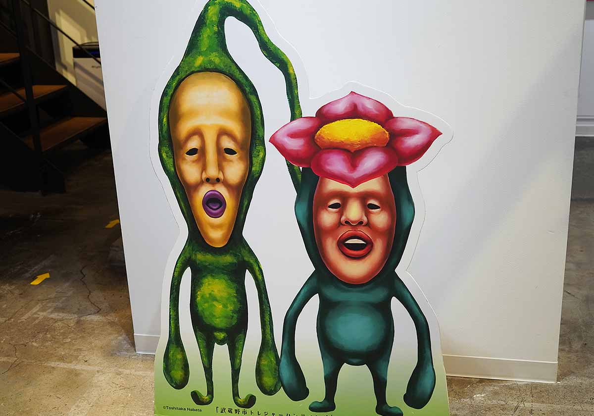 こびとづかん秋まつり~秋のこびと自由研究~