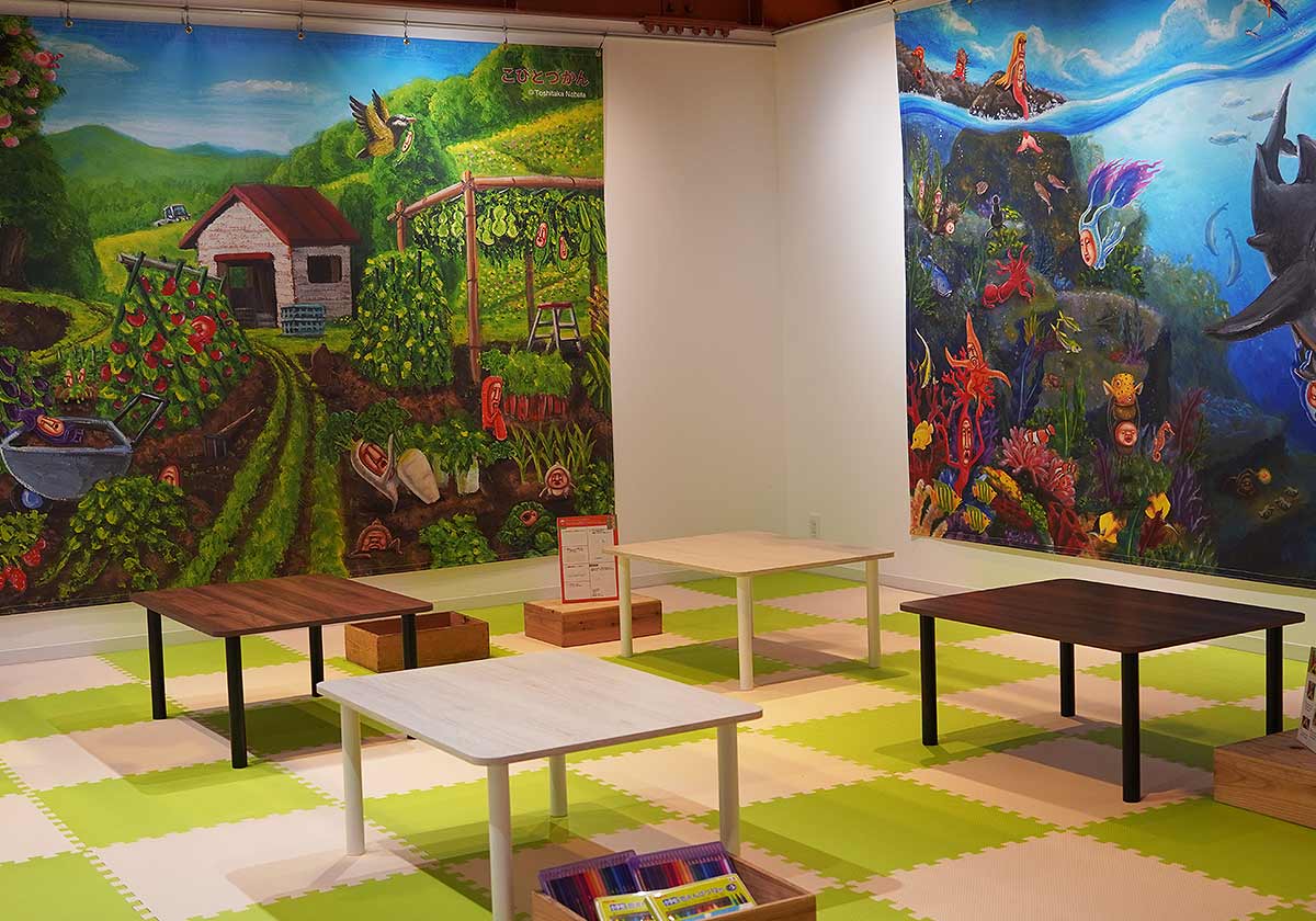 こびとづかん秋まつり~秋のこびと自由研究~