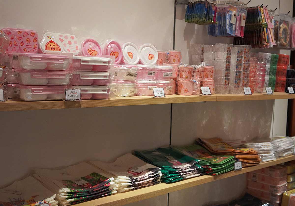 こびとづかん秋まつり~秋のこびと自由研究~