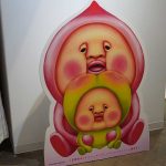 こびとづかん秋まつり～秋のこびと自由研究～