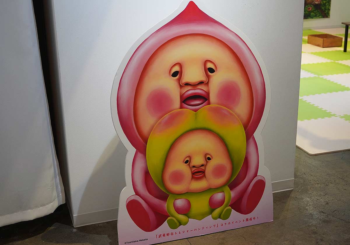 こびとづかん秋まつり~秋のこびと自由研究~