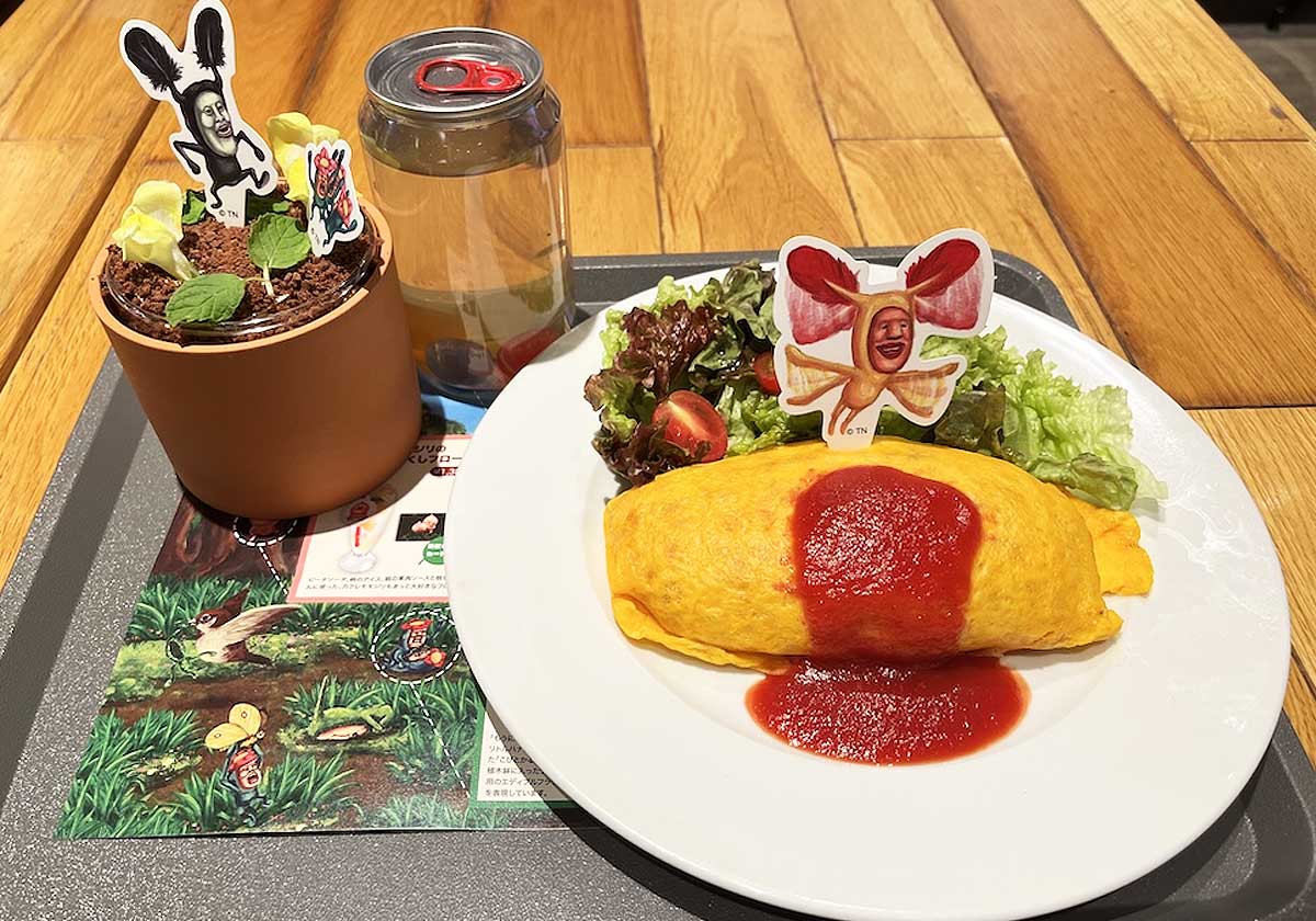 こびとづかん秋まつり~秋のこびと自由研究~