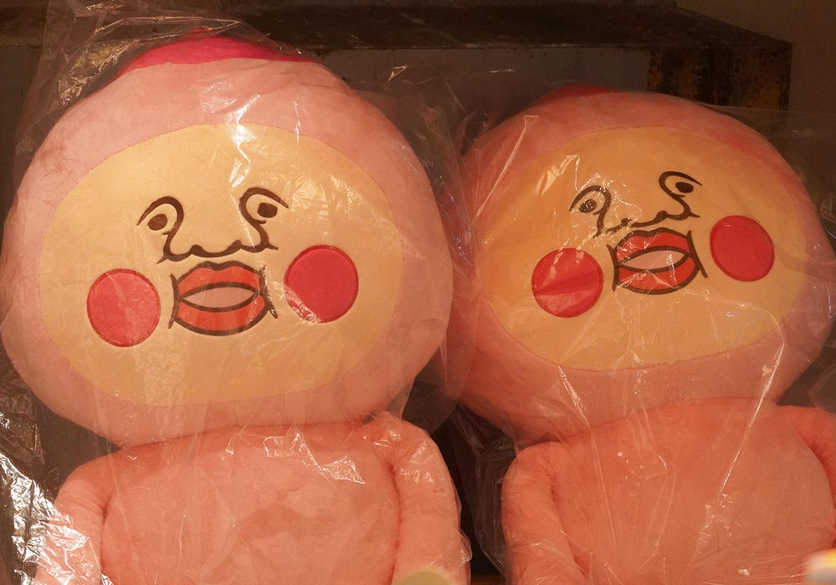 こびとづかん秋まつり~秋のこびと自由研究~