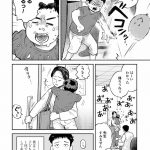 チャイルドリリーバー 宇左木こども病院の時田さん