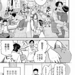 チャイルドリリーバー 宇左木こども病院の時田さん