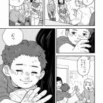 チャイルドリリーバー 宇左木こども病院の時田さん