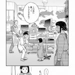 チャイルドリリーバー 宇左木こども病院の時田さん