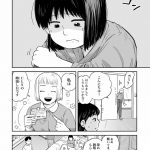 チャイルドリリーバー 宇左木こども病院の時田さん