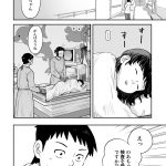 チャイルドリリーバー 宇左木こども病院の時田さん