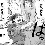 チャイルドリリーバー 宇左木こども病院の時田さん