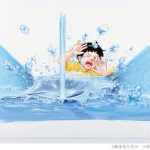 大ピンチずかん