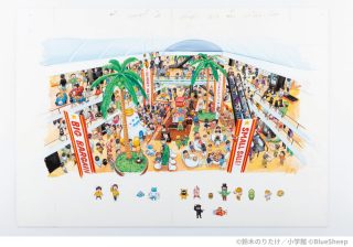 ノンフィクションも笑いも絵本に！『大ピンチずかん』鈴木のりたけが描く表現の原点