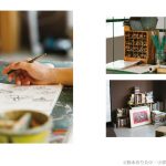 大ピンチずかん