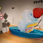 立川PLAY! MUSEUM「大ピンチ展！プラス」