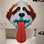 立川PLAY! MUSEUM「大ピンチ展！プラス」