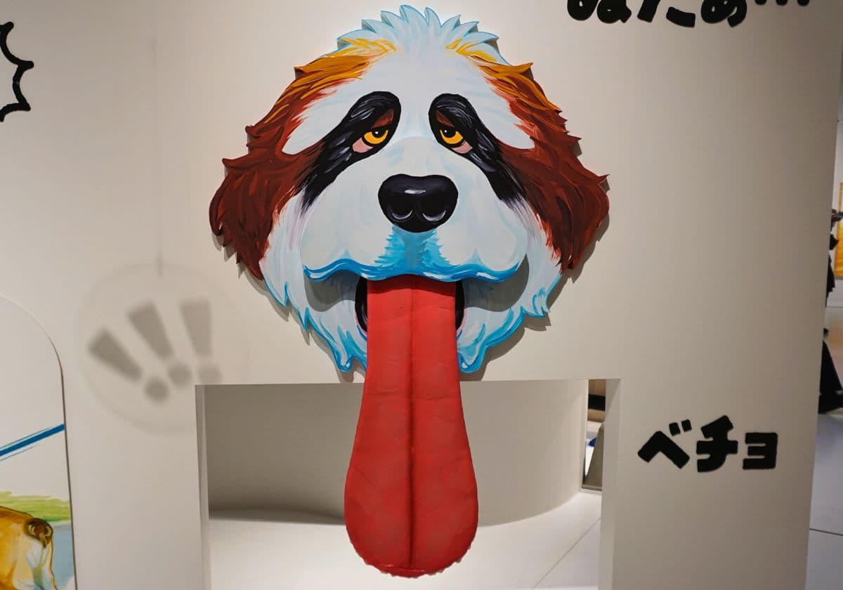 立川PLAY! MUSEUM「大ピンチ展！プラス」