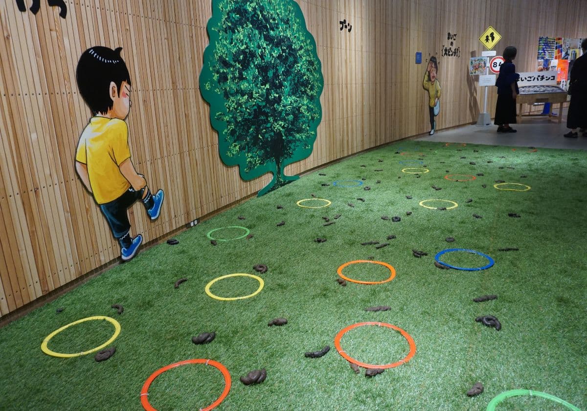 立川PLAY! MUSEUM「大ピンチ展！プラス」