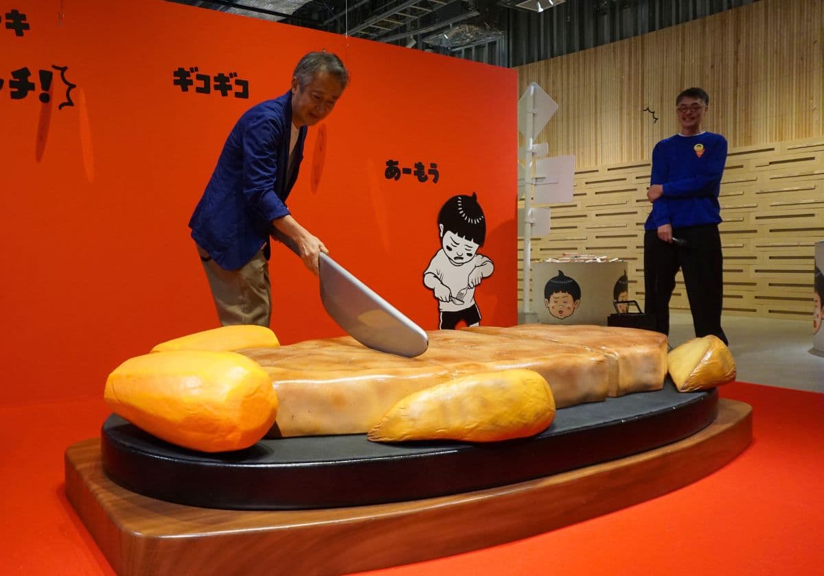 立川PLAY! MUSEUM「大ピンチ展！プラス」