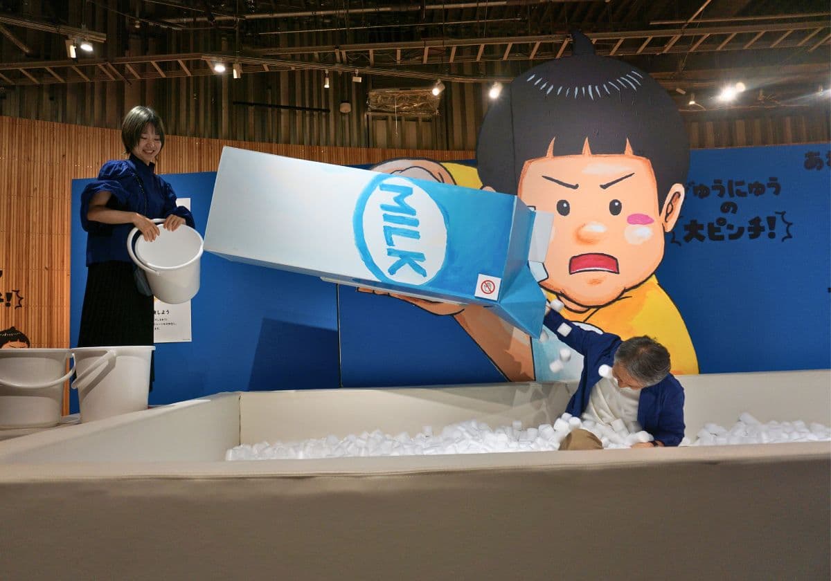 立川PLAY! MUSEUM「大ピンチ展！プラス」