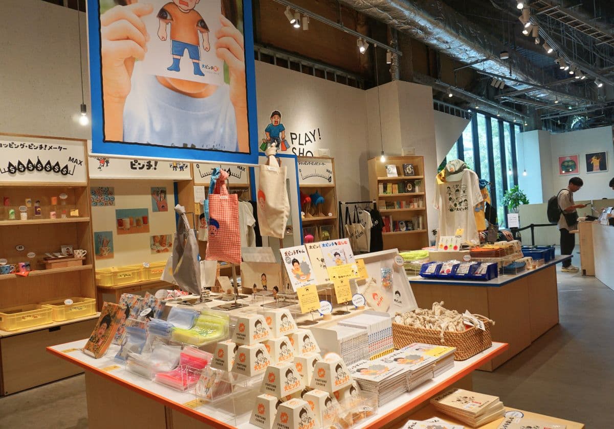 立川PLAY! MUSEUM「大ピンチ展！プラス」