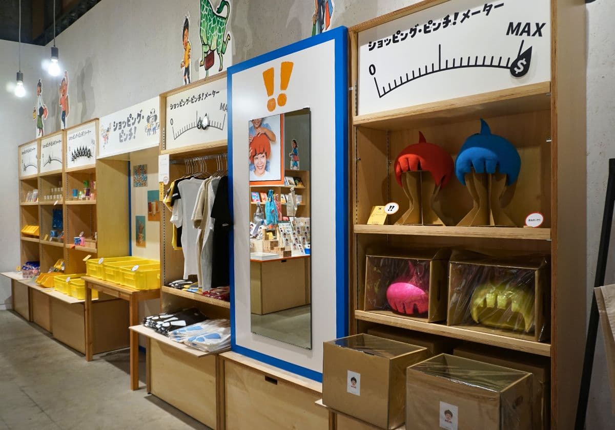 立川PLAY! MUSEUM「大ピンチ展！プラス」