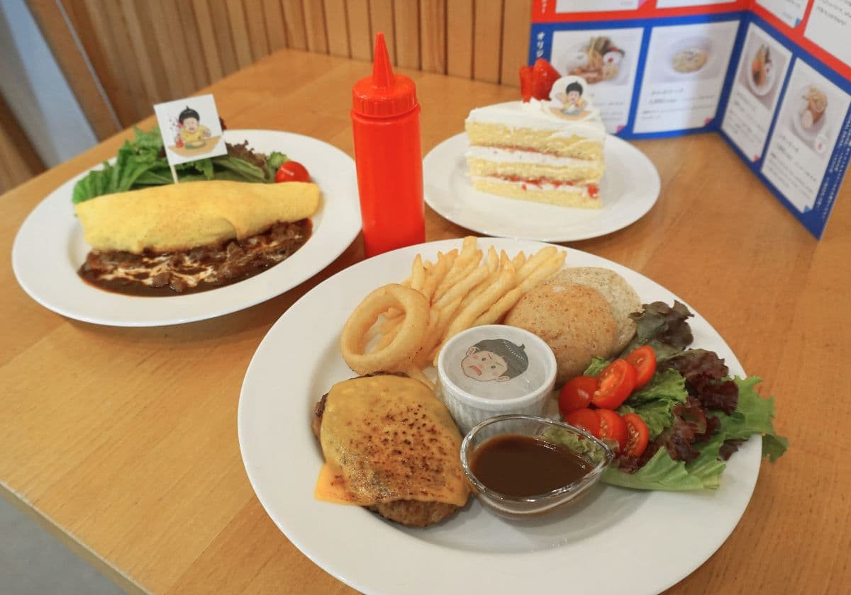 立川PLAY! MUSEUM「大ピンチ展！プラス」