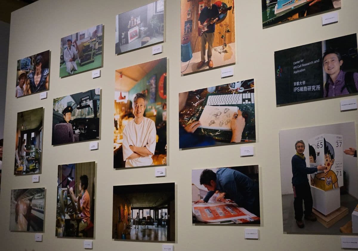 立川PLAY! MUSEUM「大ピンチ展！プラス」