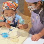 RISSHO KID'S きらり 代沢