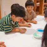 RISSHO KID'S きらり 代沢