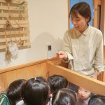 RISSHO KID'S きらり 代沢